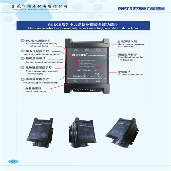 RNSCRϵ�е���������